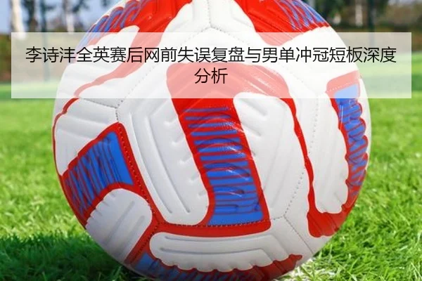 img_1783680699036_847_0_342.jpg