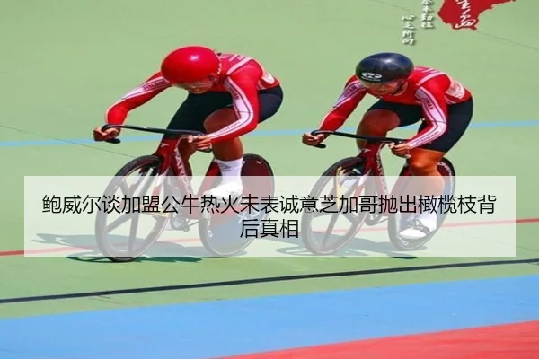 img_1787348261176_3048_0_800.jpg